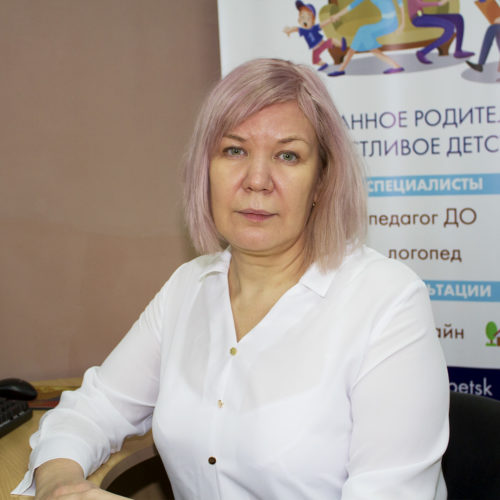 Королёва Нина Анатольевна